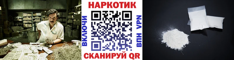 Купить наркоту Ржев KRAKEN tor  Галлюциногенные грибы  Гашиш  АМФЕТАМИН  Каннабис 