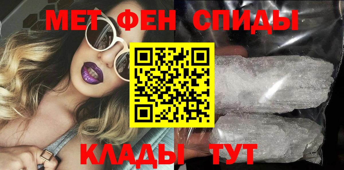 Ржев  АМФ  Вход с VPN  АМФ VHQ 
