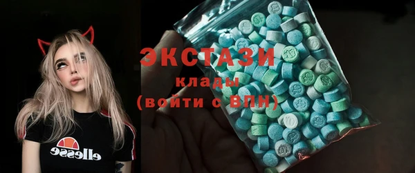 спайс Нягань