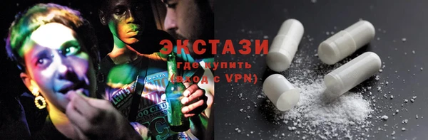 гашишное масло Остров