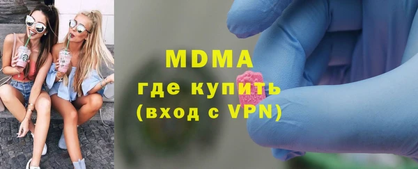 гашишное масло Остров