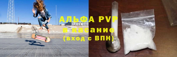 гашишное масло Остров