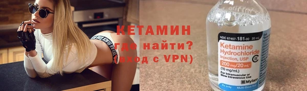 гашишное масло Остров