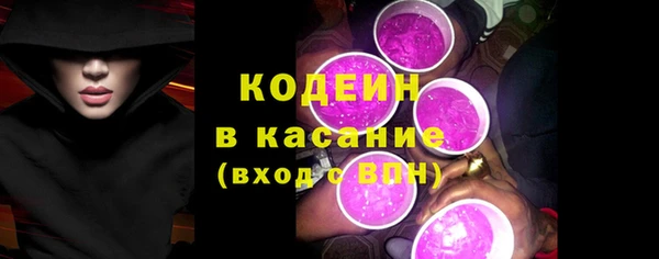 гашишное масло Остров