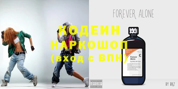 гашишное масло Остров