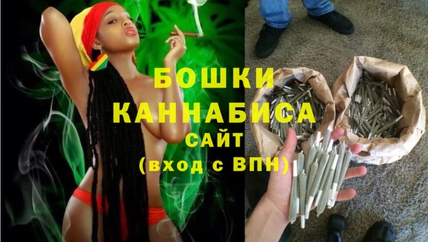 гашишное масло Остров