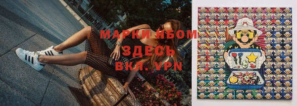 гашишное масло Остров