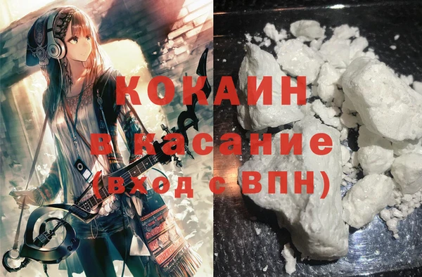 гашишное масло Остров
