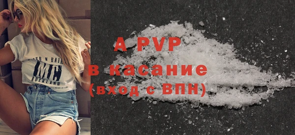 гашишное масло Остров