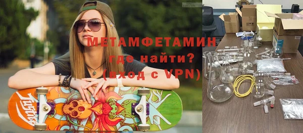 гашишное масло Остров