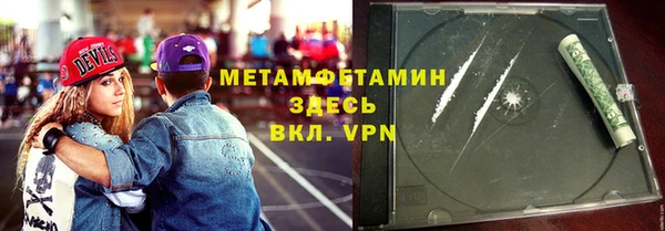 гашишное масло Остров