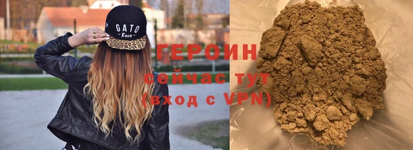 гашишное масло Остров