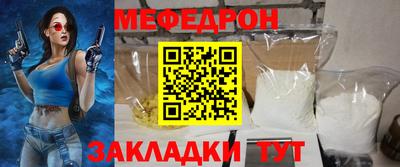 амфетамин Пушкино