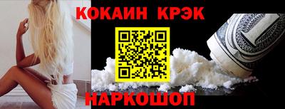 стафф Первоуральск