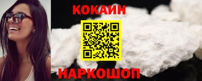 скорость mdpv Пугачёв