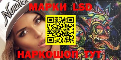 mdma Пыть-Ях