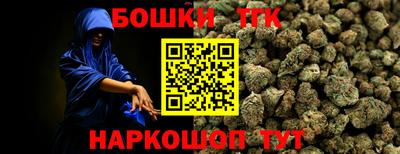 mdma Пыть-Ях