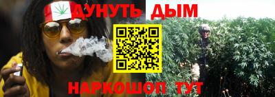 амфетамин Пушкино