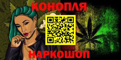 стафф Первоуральск