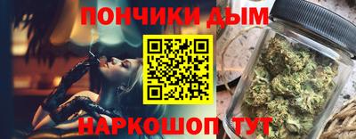 скорость mdpv Пугачёв