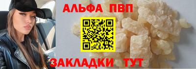 амфетамин Пушкино