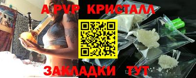 mdma Пыть-Ях