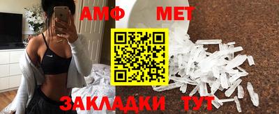 дистиллят марихуана Норильск
