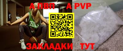 mdma Пыть-Ях