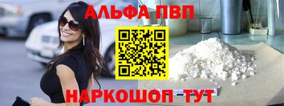 mdma Пыть-Ях