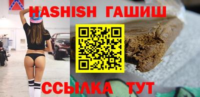 скорость mdpv Пугачёв