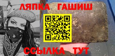 mdma Пыть-Ях