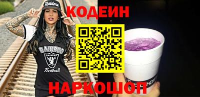 скорость mdpv Пугачёв