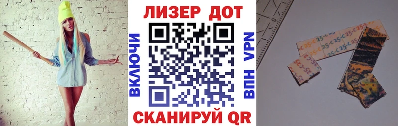 Марки NBOMe 1,8мг  где купить наркоту  Ржев 