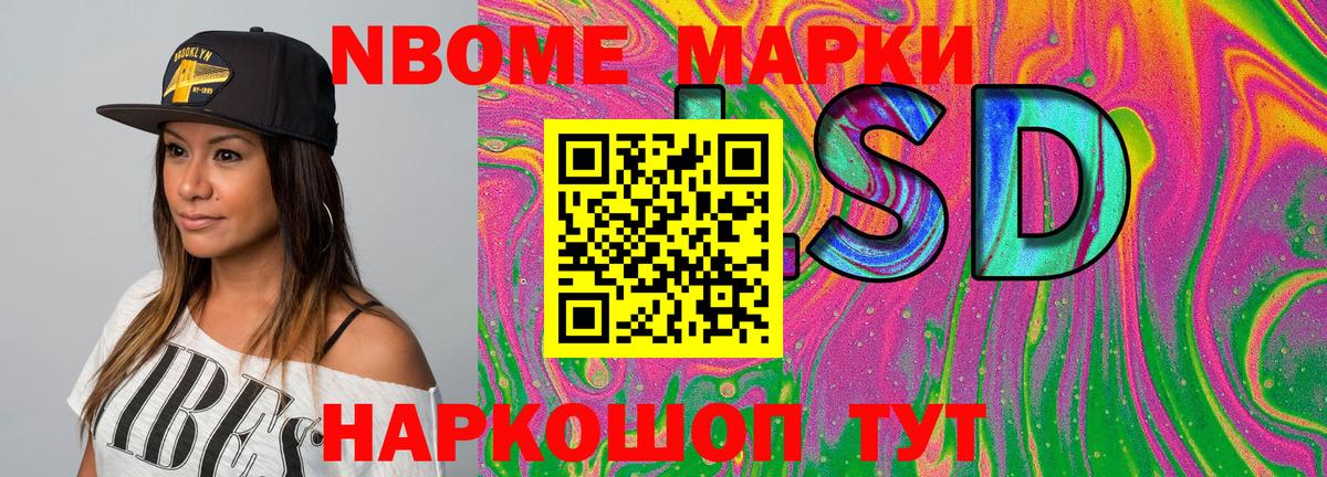 Экстази  Вход с VPN  Где продают наркотики?  МАРИХУАНА  Ржев  Мефедрон кристаллы  ГАШИШ  МЕТ 